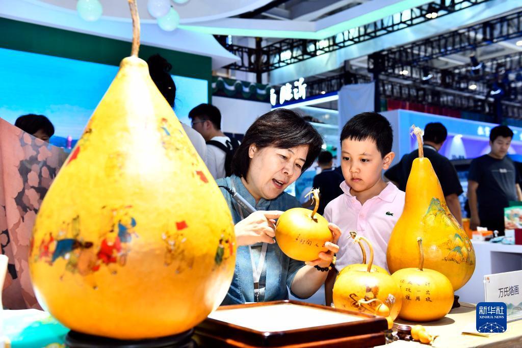 足球现金盘